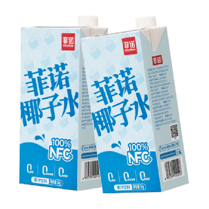 菲诺果汁椰子水1kg*2盒0脂果汁饮料椰青椰汁运动健身有效补水