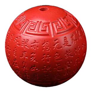 2026甄选高品红砂帝王砂朱砂心经大悲咒散珠手串佛串手链项链隔珠