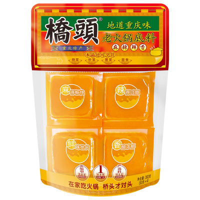 桥头牛油小块装一人份组合火锅料