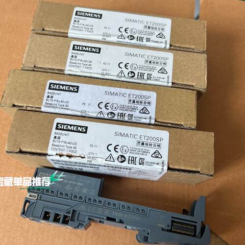 询价-基座 ET200SP 6ES7193-6BP00-0D