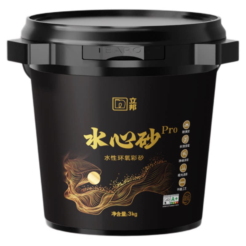 立邦水性环氧彩砂美缝剂瓷砖地砖填缝剂防霉勾缝剂官方旗舰店