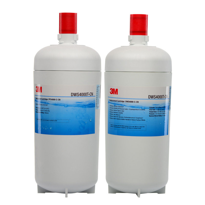 3M净水器DWS4000T-CN滤芯家用厨房直饮净水机过滤器替换耗材滤芯