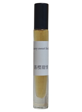 落樱甜情进口原液中性持久香水