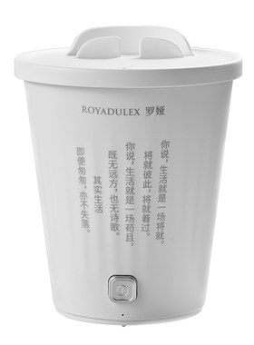 罗娅泡面锅多功能电煮锅0.8L