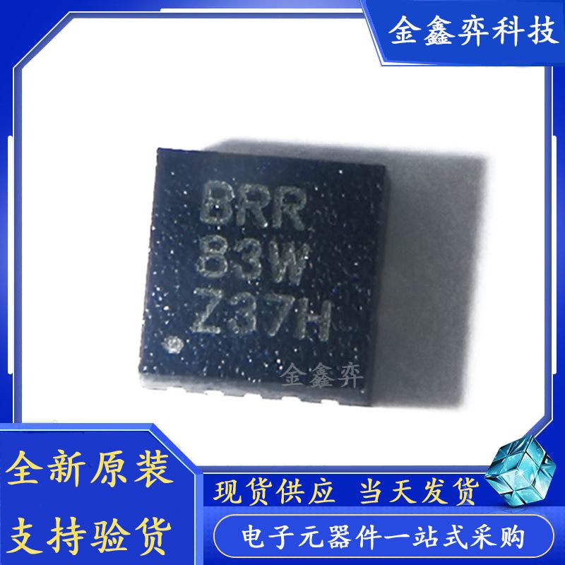 NPCA110PA0YX  音频功率放大器