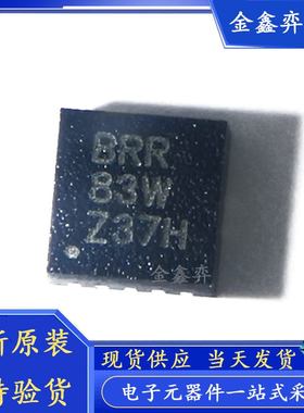 NPCA110PA0YX  音频功率放大器