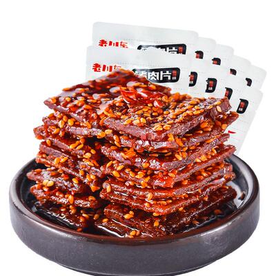 老川东麻辣猪肉片1000g