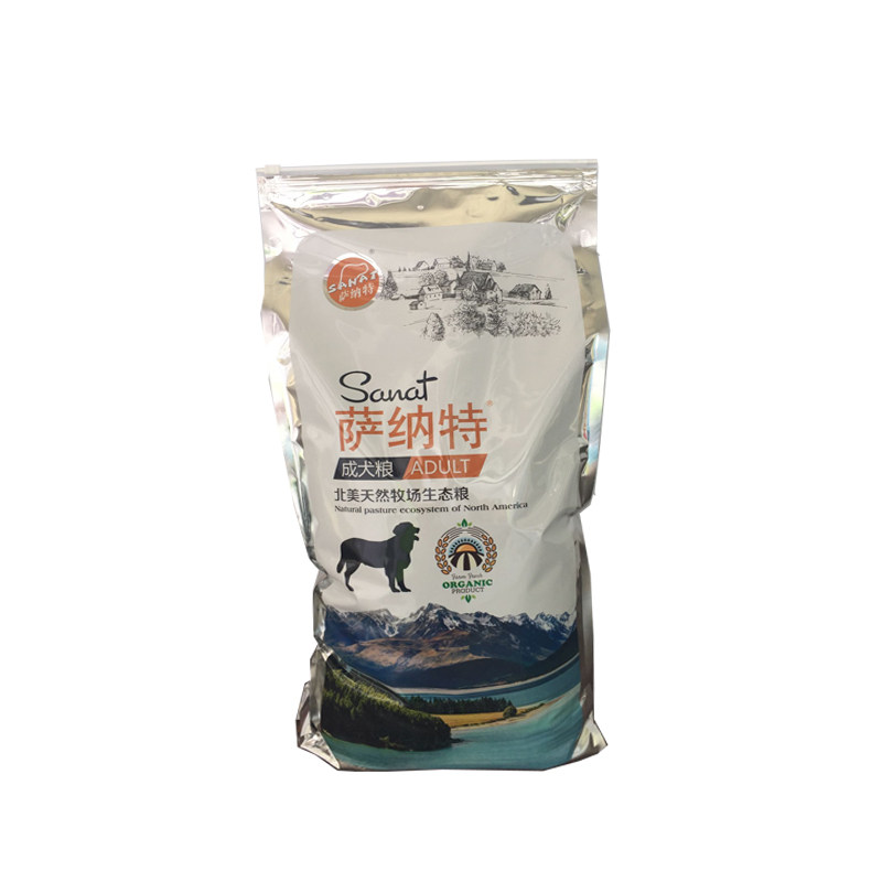 萨纳特狗粮 10kg精品成犬粮去泪痕泰迪金毛萨摩哈士奇斗牛20斤