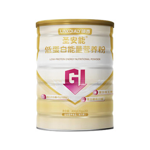 领透圣安能透析低蛋白粉0磷0钾低GI高能量营养粉补充肾友CKD