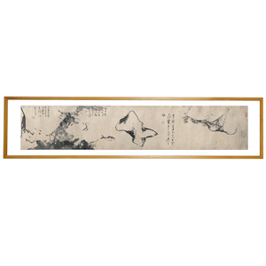 游鱼图八大山人朱耷中式挂画
