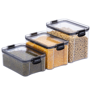 花茶分格收纳盒养生茶中药材分装盒食材香料水果糕点食品级密封罐