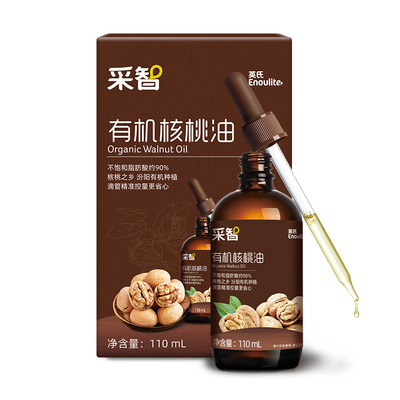 英氏食用有机亚麻籽核桃油