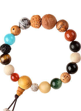 18籽多宝佛珠菩提手链送福袋