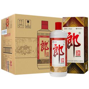郎酒郎牌郎酒53度酱香型高档白酒1000ml*6瓶整箱装婚宴送礼粮食酒