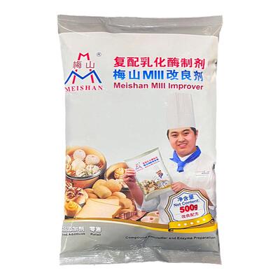 梅山miii改良剂500g家用复配乳化