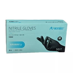 机修防油手套加厚耐用强韧耐磨
