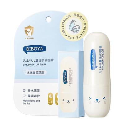 凡士林儿童倍护润唇膏防干裂滋润