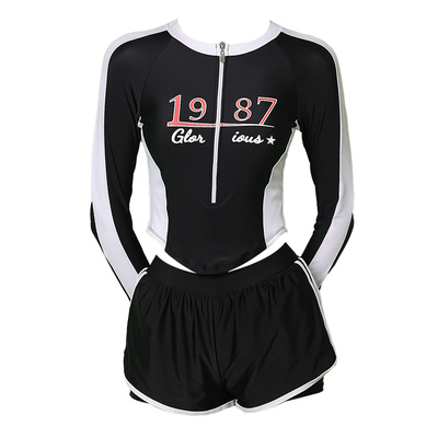 昊之浪长袖分体泳衣女保守显瘦