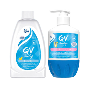 Ego QV婴儿桃子虎身体乳泡澡油套装宝宝沐浴油新生儿保湿洗护用品