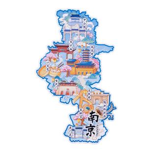 南京金属冰箱贴总统府老东门鸡鸣寺国潮原创旅游文创纪念品