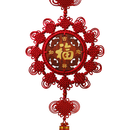 巧艺精品红桃木中国结大号特价玄关挂件乔迁礼品60cm团圆蝙蝠福