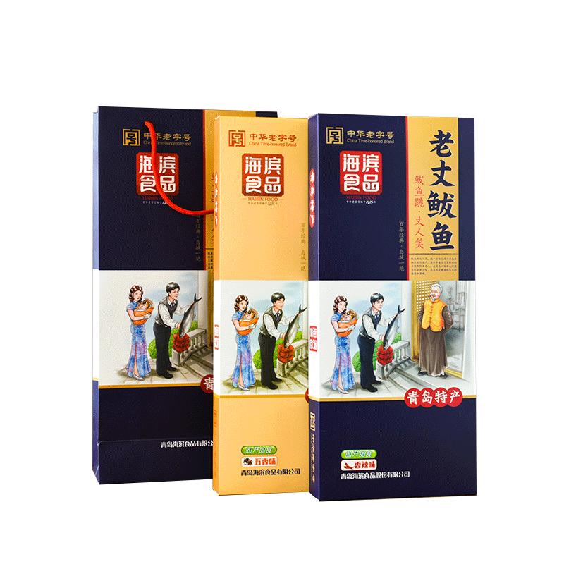 海滨小金青岛特产老丈鲅鱼