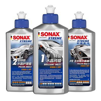 sonax进口液体蜡通用上光打蜡