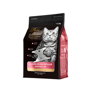 猫乐适美短专用猫粮虎斑猫全价无谷鲜肉粮成猫幼猫主食猫粮