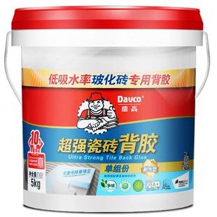德高瓷砖背涂胶 玻化砖背胶瓷砖强力粘结剂玻化砖粘接剂贴砖神器