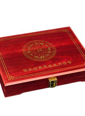 金箔十二生肖金碗木盒礼盒套装