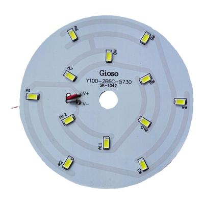 过道灯圆形贴片95mm6w100mm彩光