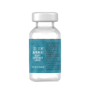 艾爵隐形眼镜年抛个性化定制近视美瞳官方旗舰店专业验配1片装女