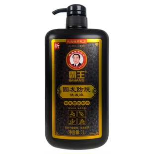 霸王首乌固发防脱洗发水生姜去屑止痒枯黄暗哑头痒正品1000ml