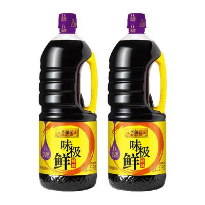李锦记味极鲜特级酱油1.53kg*2
