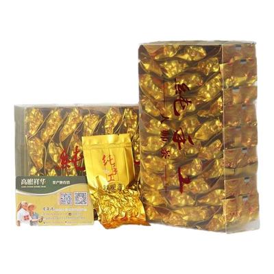 新茶特级兰花香散装500g铁观音