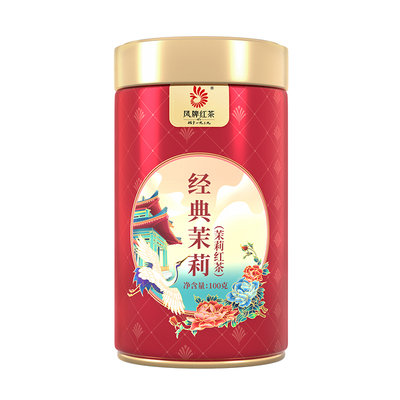 凤牌滇红经典58茉莉红茶花香100g