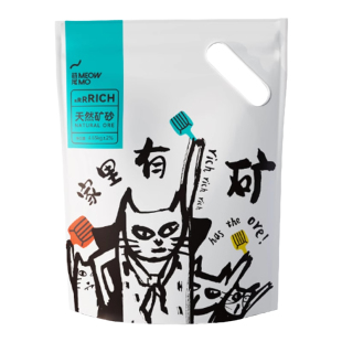 萌尾钠基矿砂天然猫砂矿石破碎低尘膨润土除臭包邮20公斤家里无尘