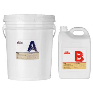 导热高硬度绝缘电子灌封胶电路板环氧树脂胶ab胶防水有机硅密封胶