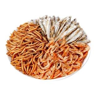 仓鼠粮食三拼鱼干虾干面包虫干鼠粮金丝熊磨牙棒零食营养主粮用品