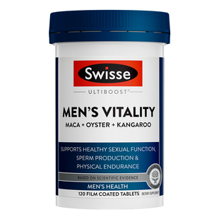 锌硒片男性备孕男士调理补硒质量活力成人补锌精子男士锌硒宝片