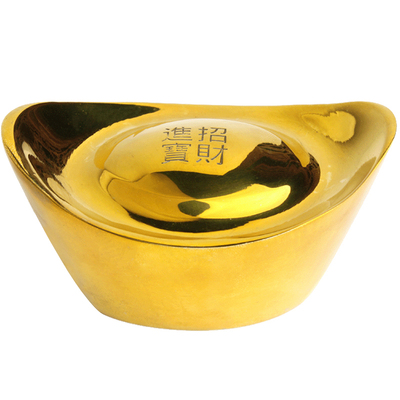 吉善缘全铜实心招财元宝工艺品