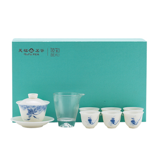 天福彼物青花手绘青莲盖碗组陶瓷茶具套装新款家用功夫茶具礼盒装