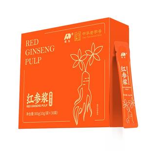 【年货礼盒】敖东红参浆人参饮口服液正品调理气血不足补气养血