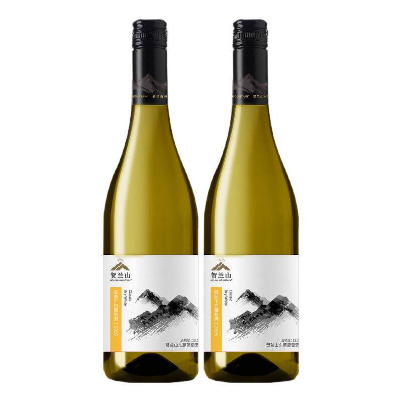 【贺兰山官方】宁夏葡萄酒经典霞多丽干白国产单支装750ml