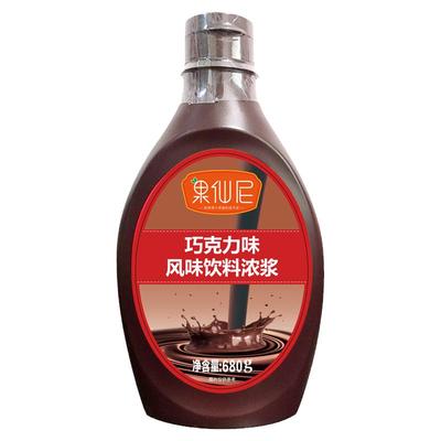 果仙尼巧克力酱咖啡奶茶甜品