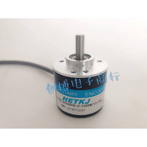 议价HETKJ恒特HTS4006-G-1000BM/5-24C电机自动化设备编码器 500B