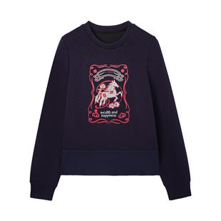 【天马行空】枫竺2026新款女装春季圆领下摆可调节收腰长袖卫衣女