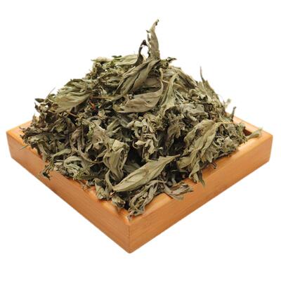 干艾叶批发端午湖北艾蒿野生散装月子家用泡澡暖宫纯艾草叶泡脚包