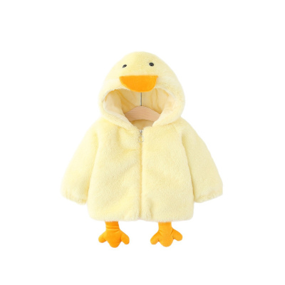 儿童小鸭子连帽保暖毛毛衣外衣