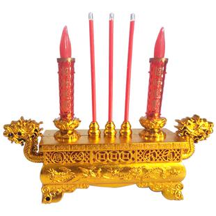 电蜡烛LED灯供佛拜神观音殿双龙电子香炉家用供奉灯座插电式香炉